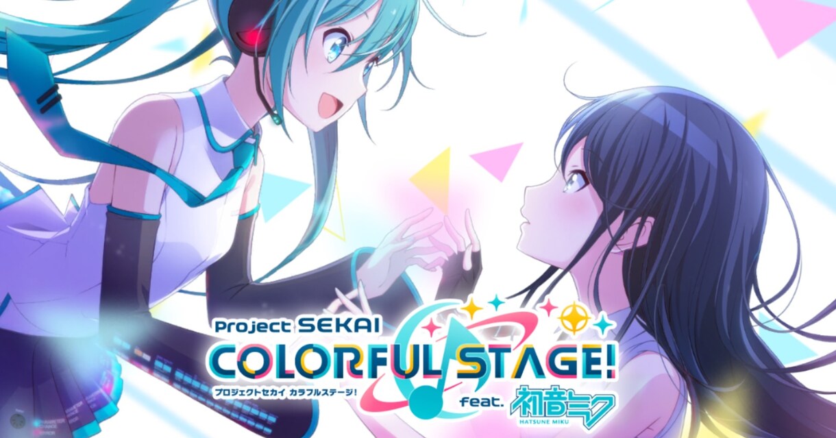 プロセカ下埋め、回数稼ぎ、イベラン代行します 依頼が来たら即対応するように心掛けます イメージ1