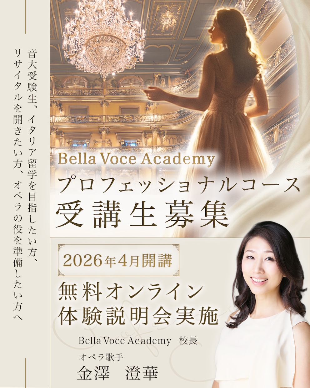 速い！高品質！女性向けWEB画像を制作します SNS・広告・商品バナーなど承ります！ イメージ2