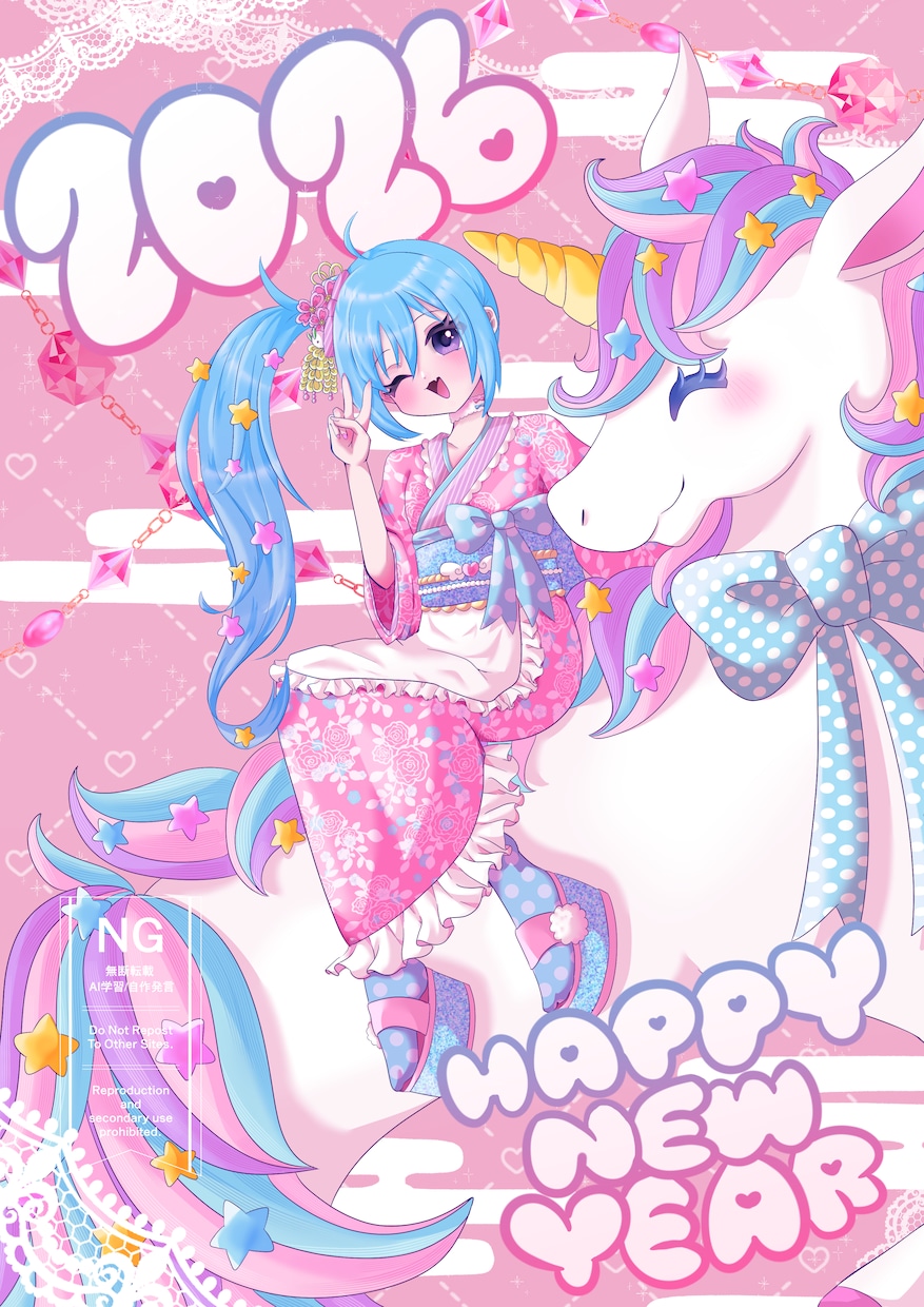 アイコンやサムネ等に使えるイラスト描きます 商用利用可！予算・納期等お気軽にご相談ください♪ イメージ2