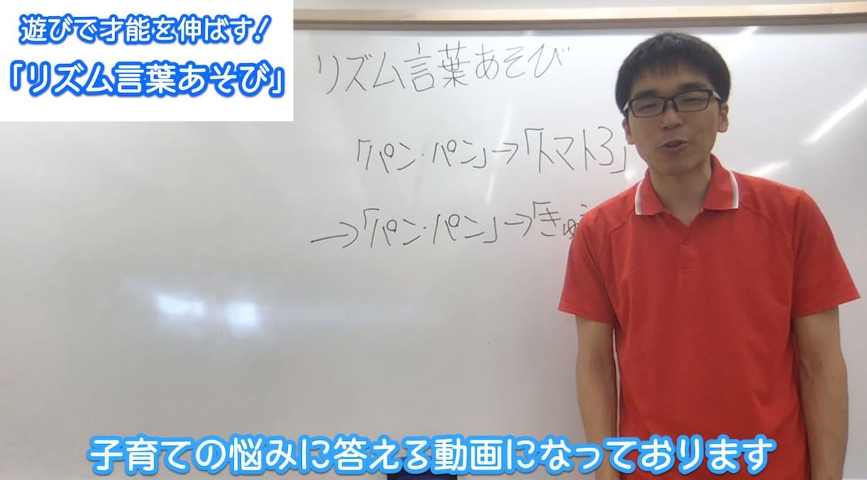 Youtube動画字幕！修正無制限で対応します 丸投げOK！フル字幕も対応！しかも格安で！ イメージ2