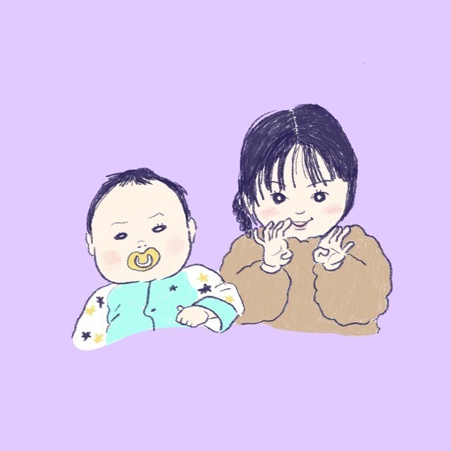 家族イラストアイコンかきます データ（2048×2048px）でのお渡しです。 イメージ3