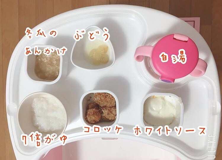 離乳食のいろいろ教えます 離乳食でお悩みの方へ、アドバイスします。 イメージ6