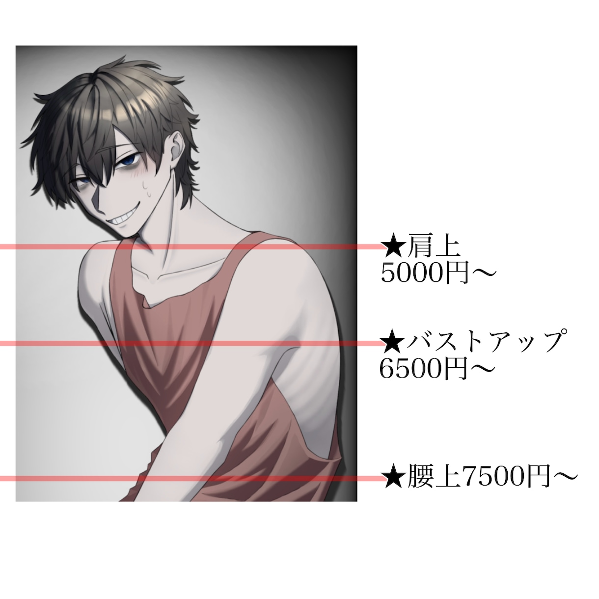アイコン、イラストをお描き致します 腰上までのイラストをお描きします！ イメージ2