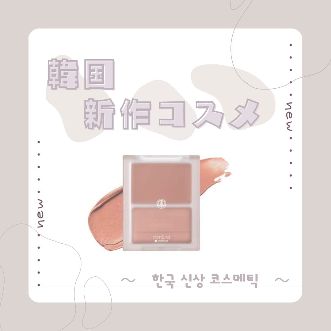 InstagramなどのSNS投稿画像を作成します おしゃれでかわいい統一感のある投稿画像ご用意します！ イメージ2
