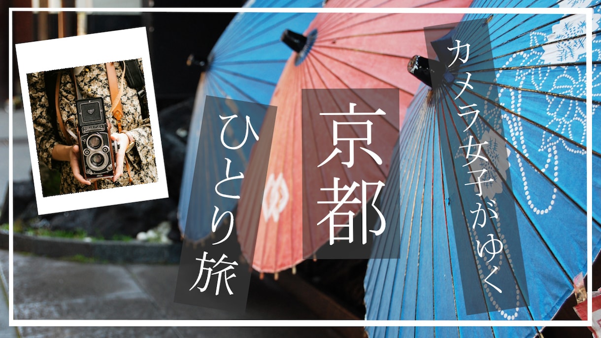 1000円でYoutube向けのサムネイル作ります 迅速かつ丁寧に作業をいたします イメージ4