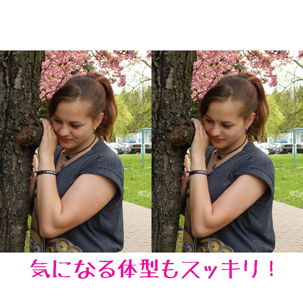 人物写真をPhotoshopで加工/レタッチします 《結婚式、前撮り、就活、婚活、SNS、商品写真、コスプレ等》 イメージ3
