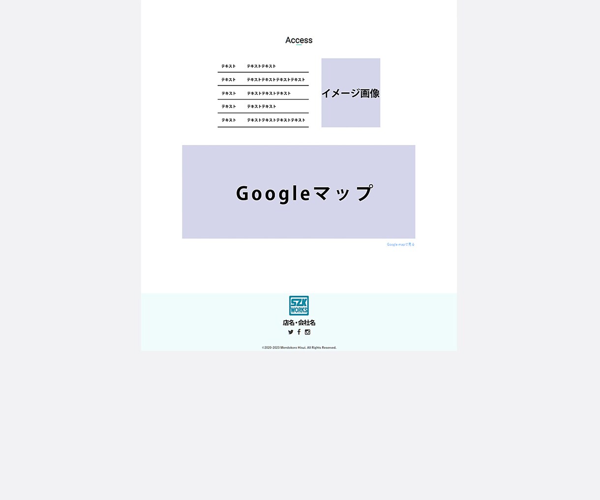 基本価格3万円からHPの制作を承ります 起業や開業、又はホームページをまだお持ちでない事業主の皆様へ イメージ9