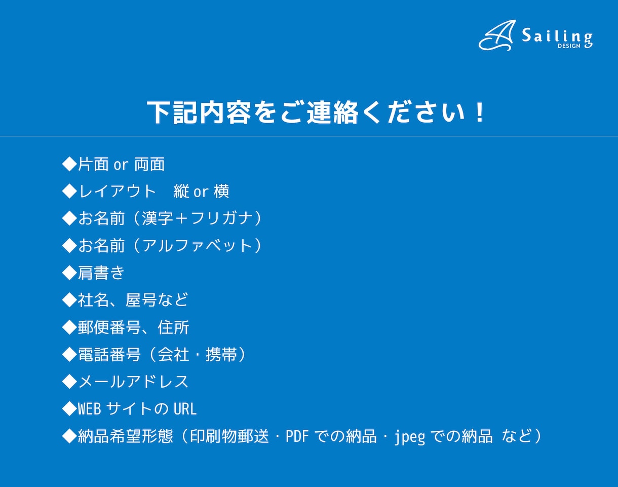 カードデザイン、コンセプト決めからお手伝いします どんなデザインにしたらいいかわからない…ご安心ください！ イメージ9