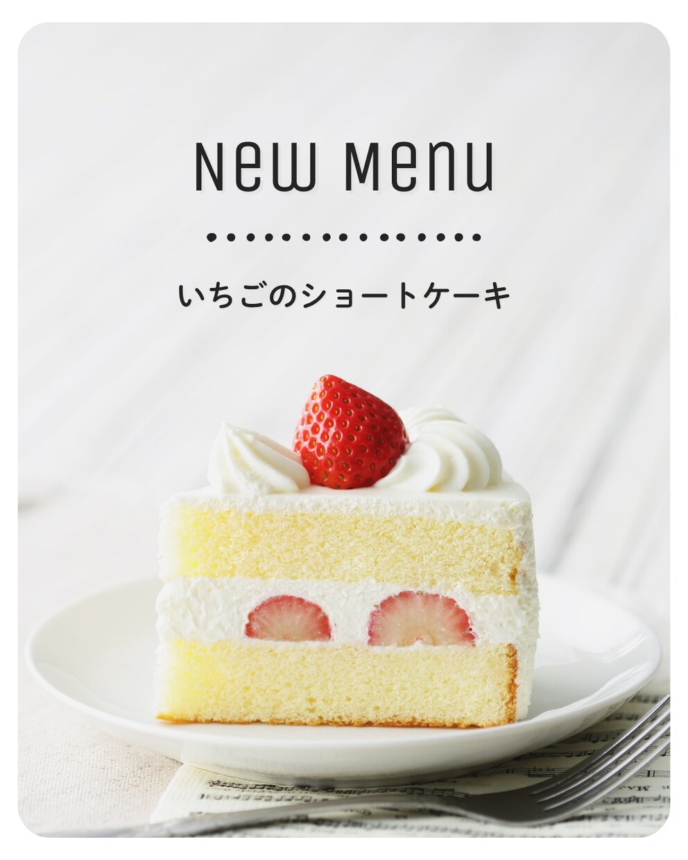 Instagramフィード投稿用画像作成します Instagramフィード投稿用画像を作成します！ イメージ3