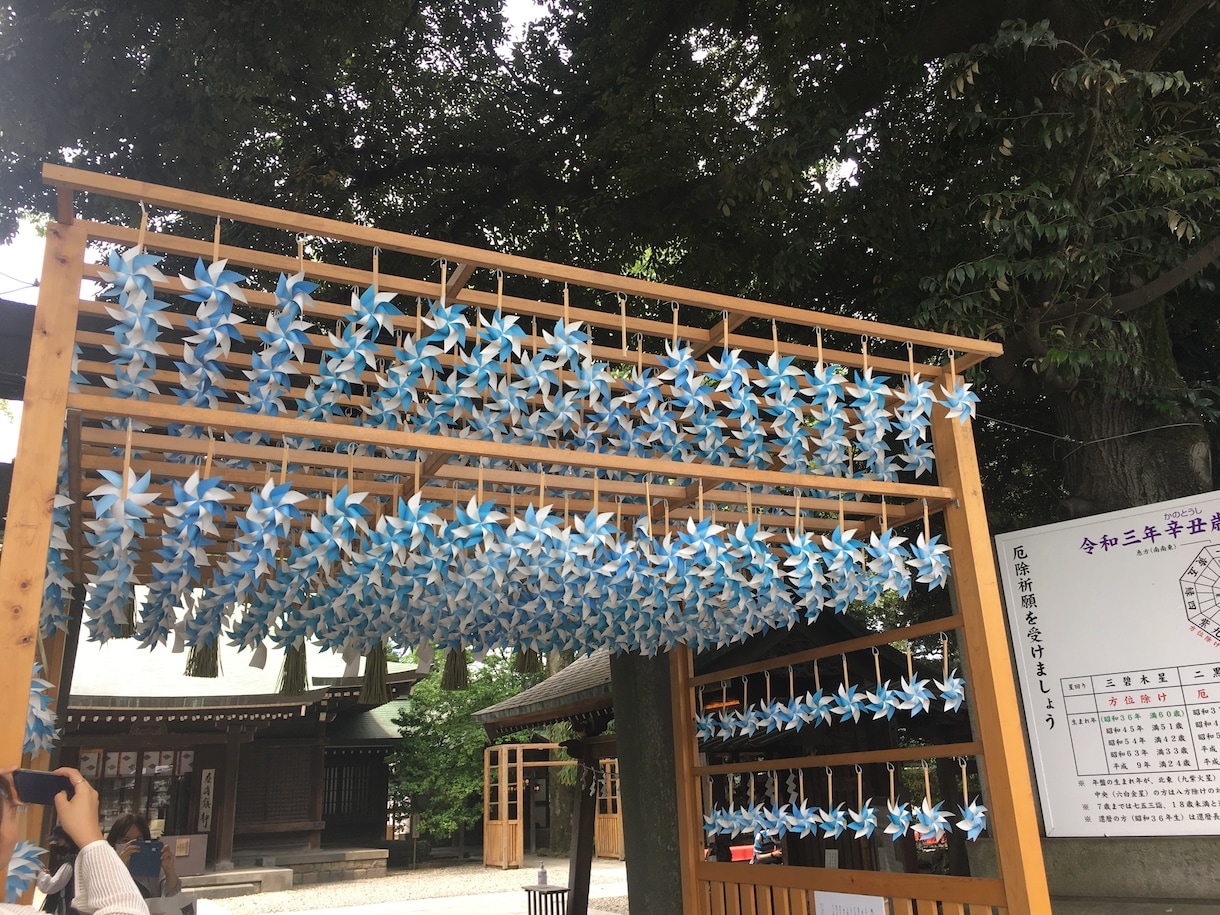 縁結びの神様・川越氷川神社へ代理参拝いたします 小江戸川越の総鎮守として、1500年もの伝統がある神社です イメージ2