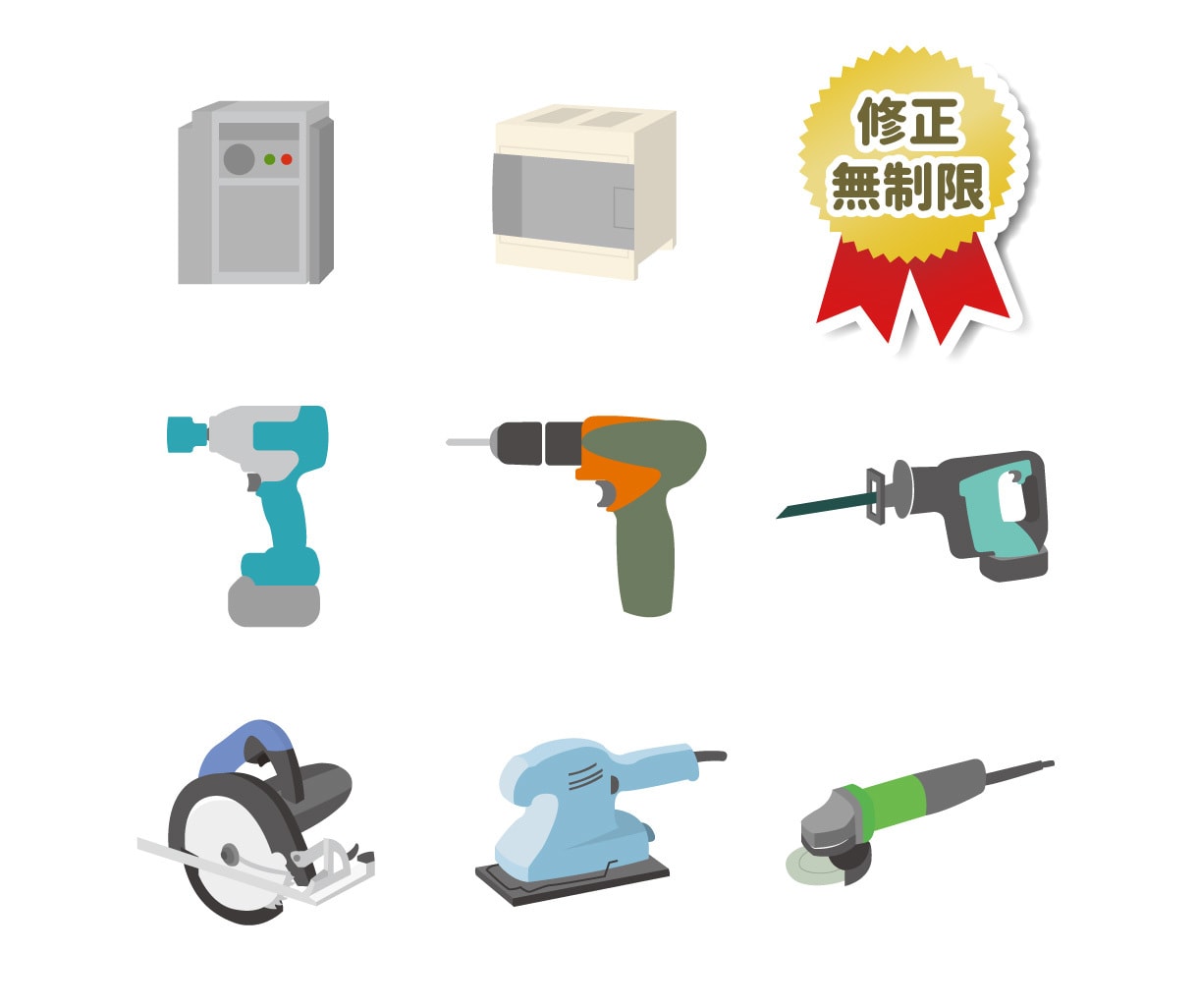 ご指定の「物」をイラスト化します どこを探しても見つからない「物」のイラスト、描きます イメージ1