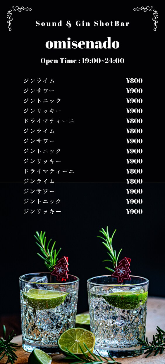 名刺、リーフレット、メニュー表制作致します 各種デザイン格安でデザイン致します イメージ2