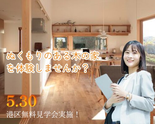バナー作成します あなたのイメージを形に！/細かいところまでヒアリンングします イメージ2