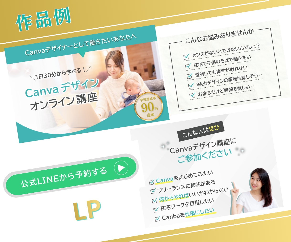 高品質・低価格でサムネイル画像を作成いたします あなたのサービスがより魅力的に伝わる出品画像を作ります イメージ9