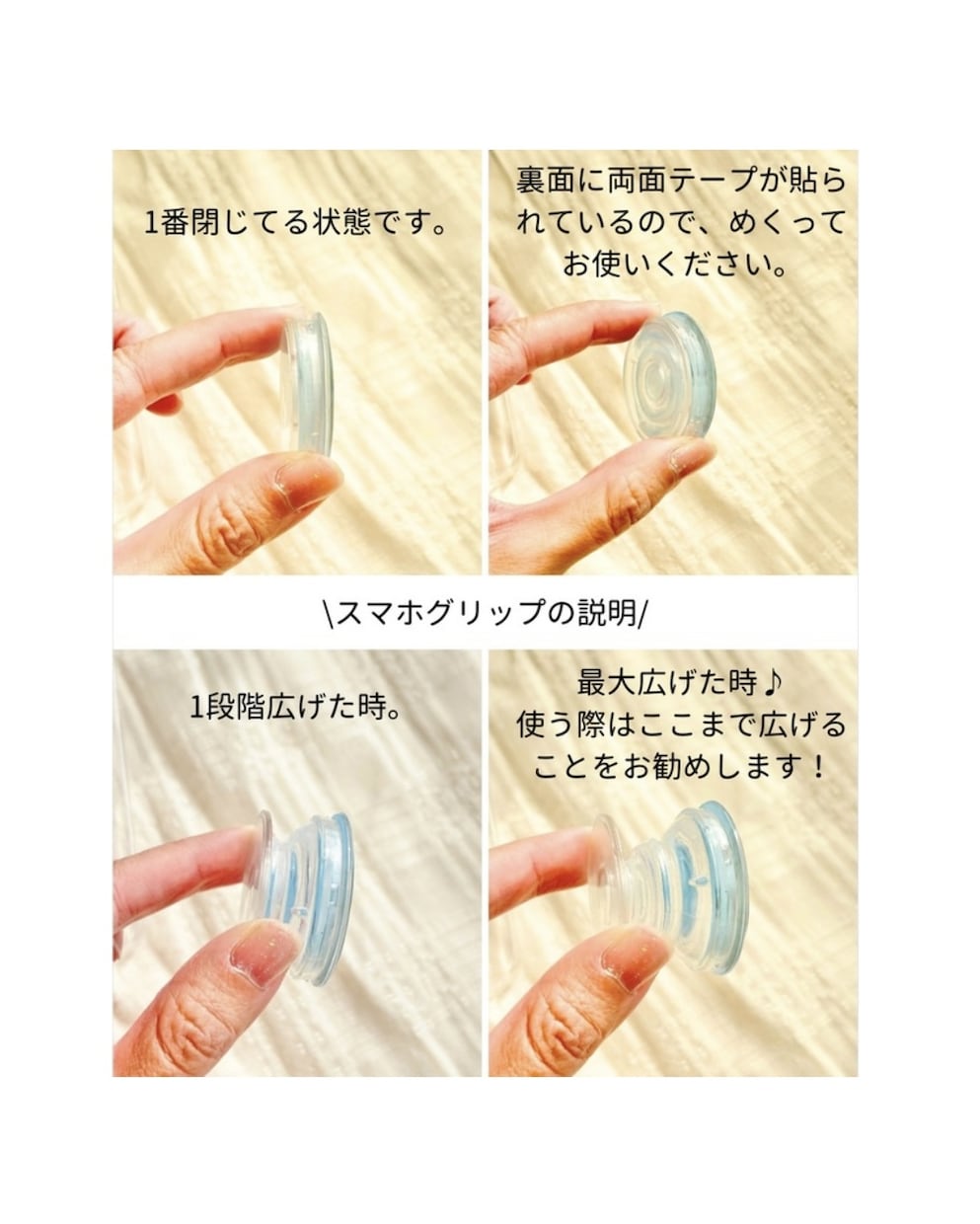 名入れOK｜空色レジンスマホグリップを制作します 好きな文字とカラーでオリジナルのスマホグリップをお届け! イメージ6