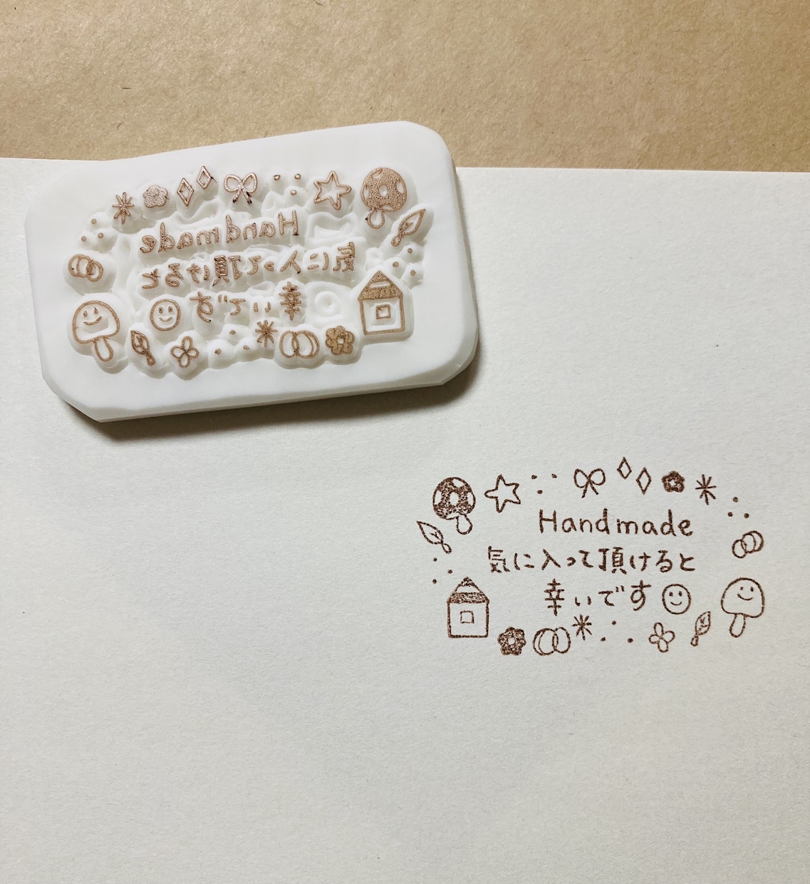 消しゴムはんこ作ります ご住所や少し大きめはんこお作り致します。 イメージ2