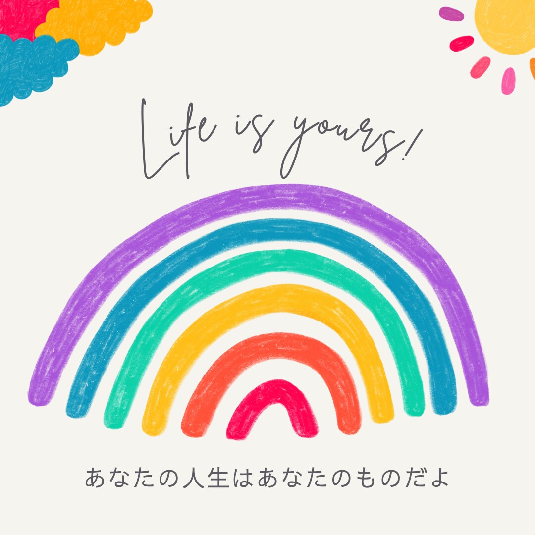 主婦限定◎本当は教えたくない㊙副業教えます マニュアルをただマネするだけ！半自動化で楽チン収入✅初心者◎ イメージ5