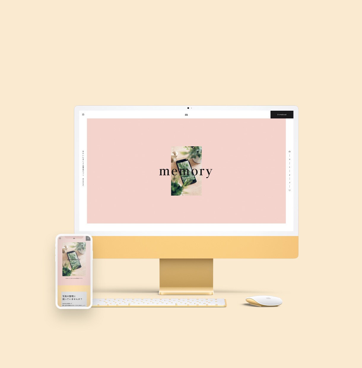 STUDIOでWebサイト制作いたします オリジナルデザインを高品質、低価格で制作いたします。 イメージ6