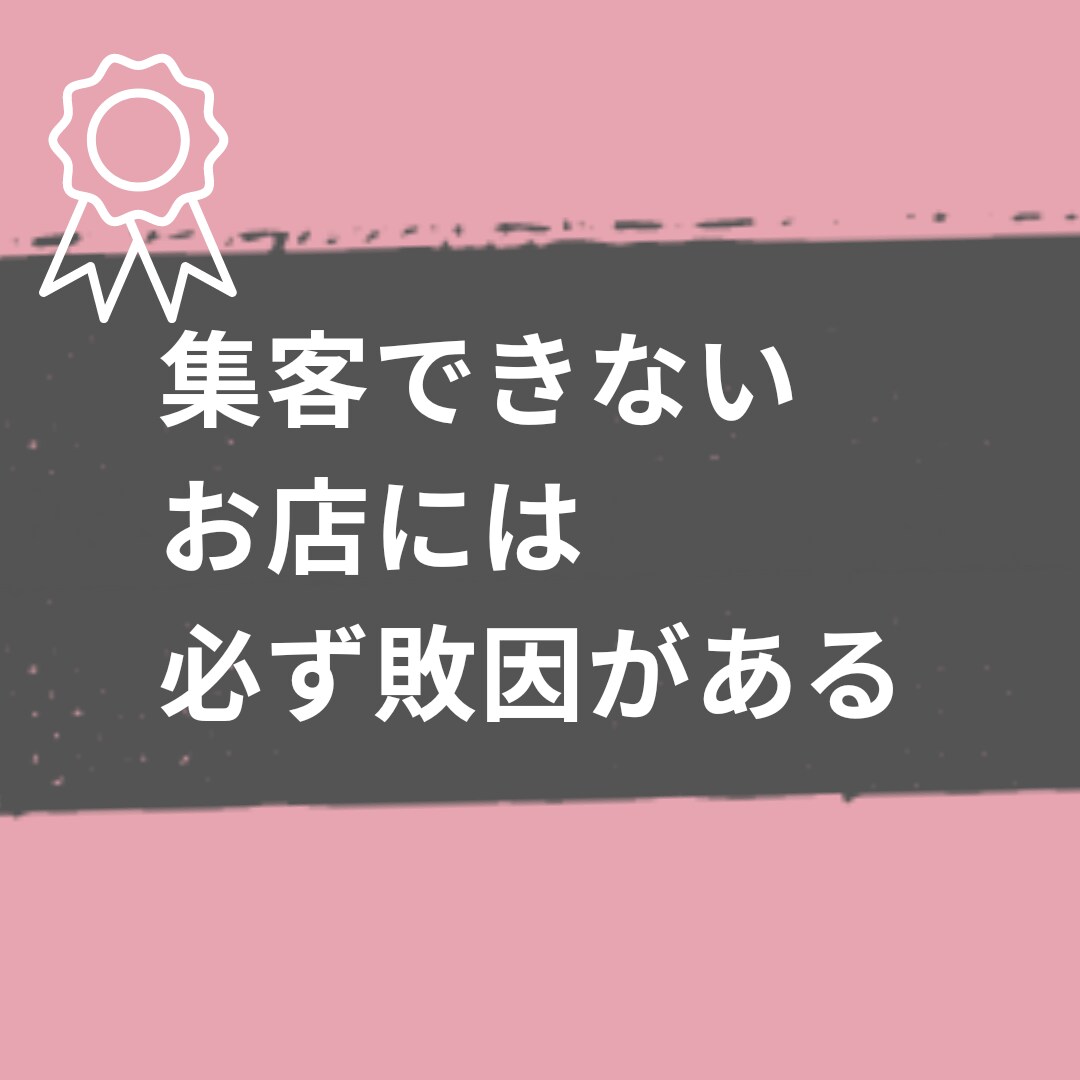 女性経営者の悩みや不安をトコトン聞きます 心の中にあるストレスを開放して、リフレッシュしましょう イメージ9