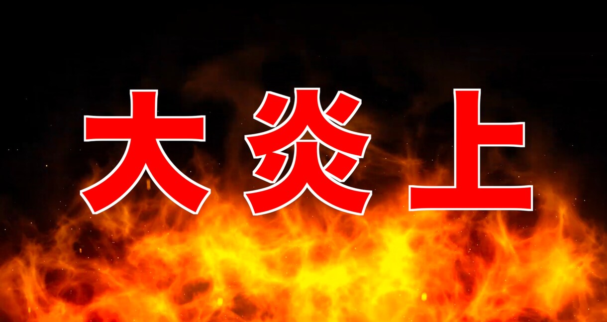 YouTubeなどの動画広告を制作致します ダイエットサプリ・化粧品・エステ系などサムネのみok! イメージ3