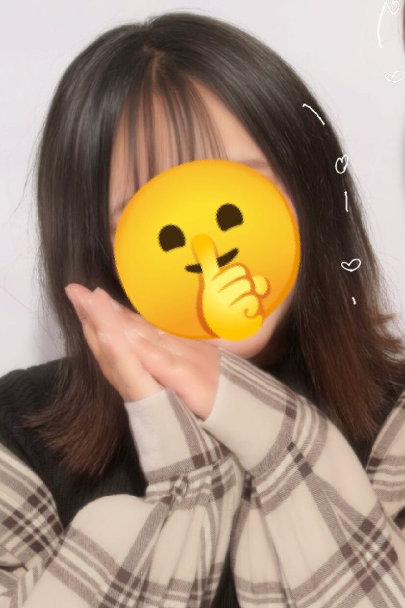 気軽に友達のようにお話聞きます ありのままのあなたで。あなたの幸せを第一に願います イメージ1