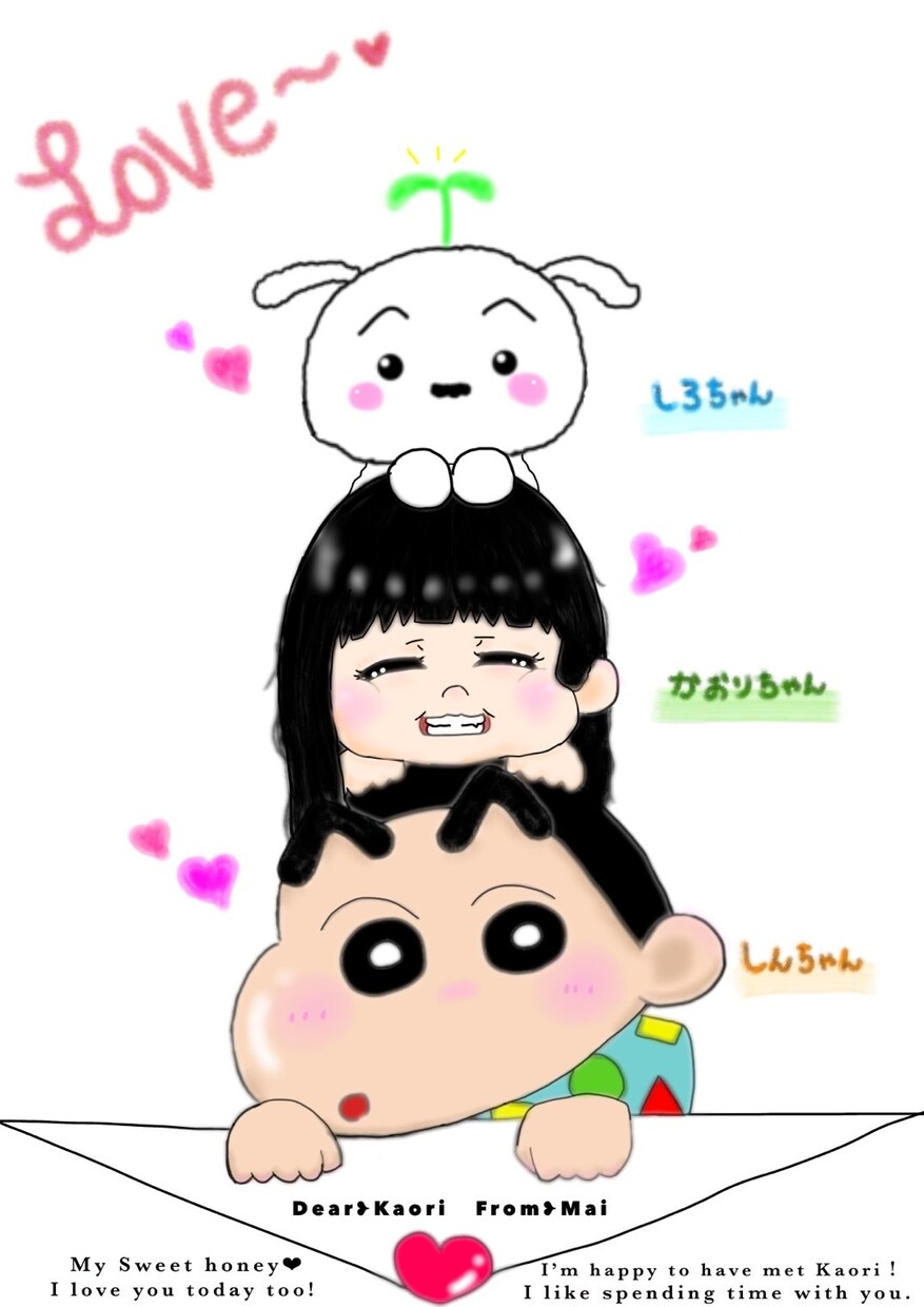 似顔絵やイラストで笑顔にさせますます 私が描く似顔絵は、モナリザのようによく目が合います。 イメージ6