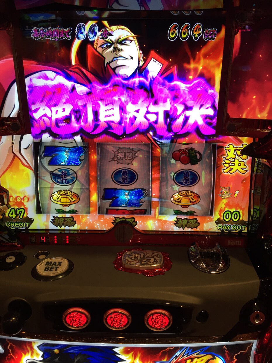 最近のパチンコパチスロについて語ります 最近のパチンコパチスロに幻滅したあなたへ イメージ1