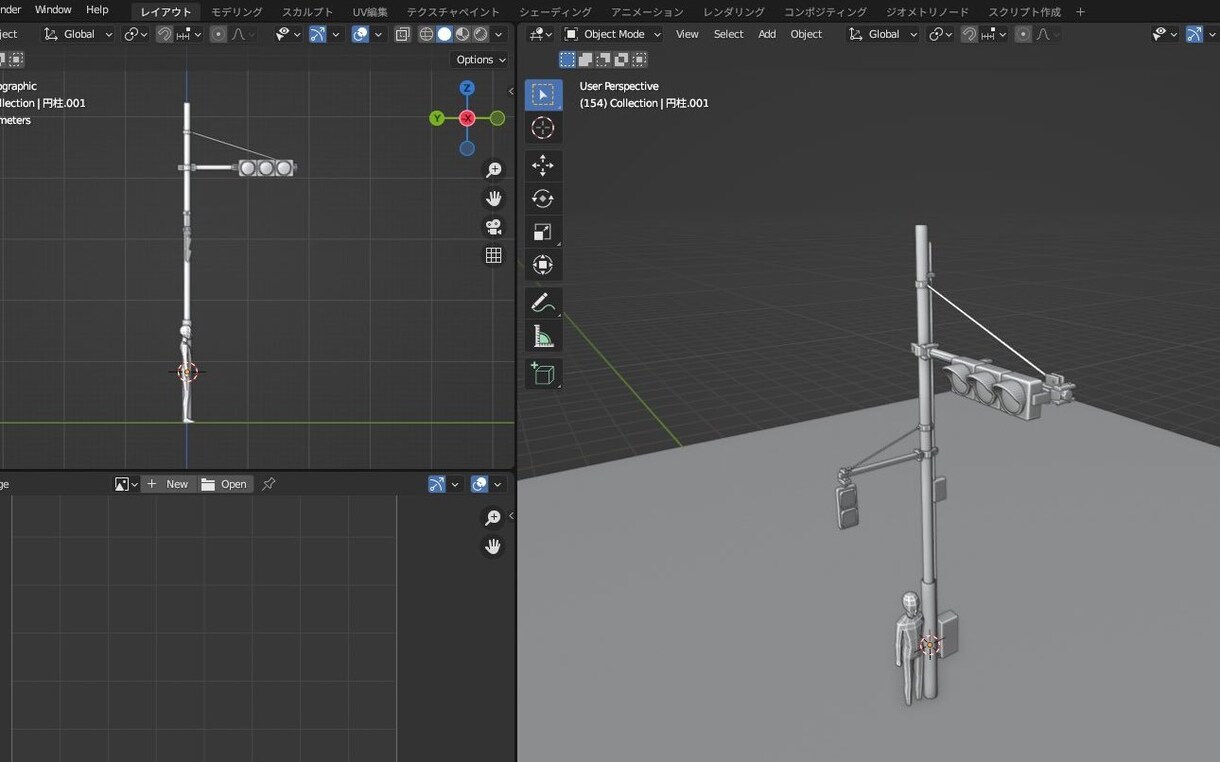 CGでVRCやゲーム、アニメの背景を作ります 小物の制作はレイアウトの作成も承ります！ イメージ4