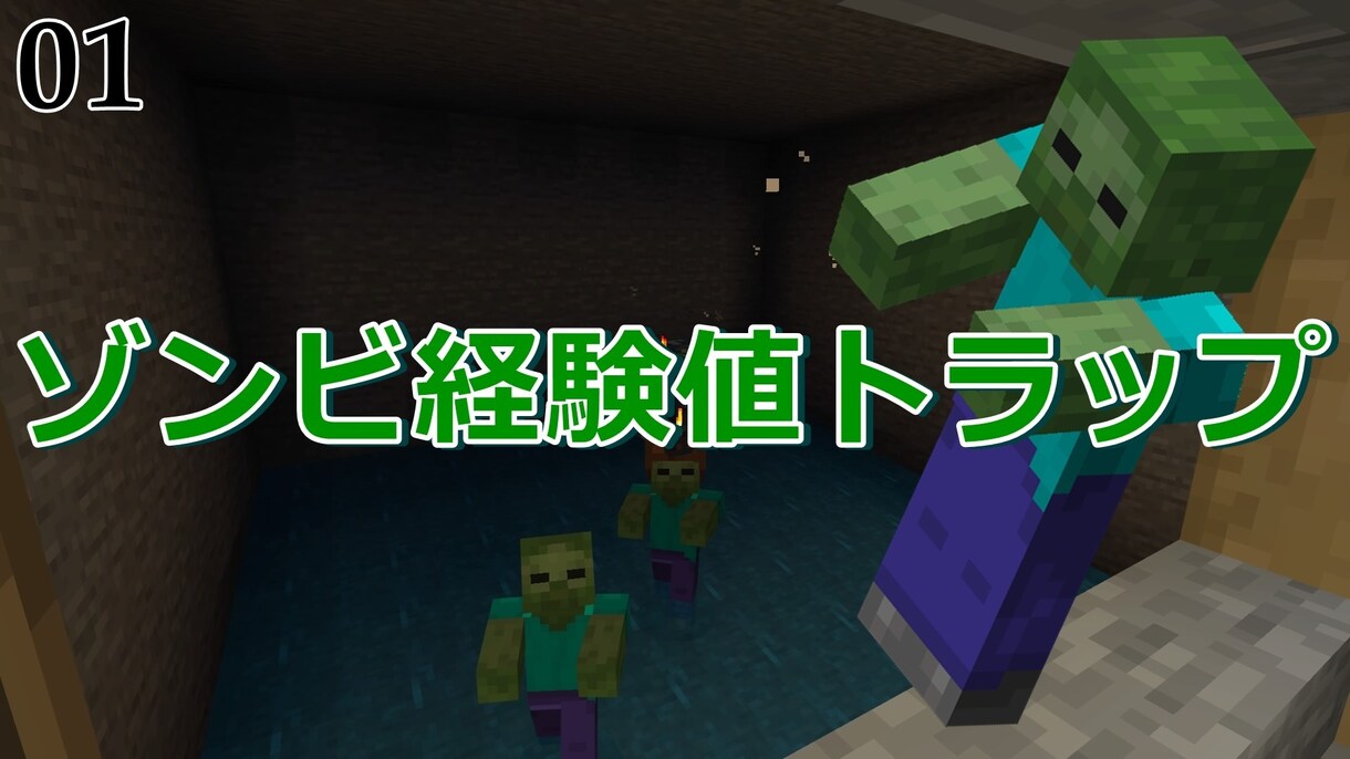 ゲーム実況者さん向けのサムネイル作成致します 映像制作や動画編集、画像加工に力を注いでおります!! イメージ5