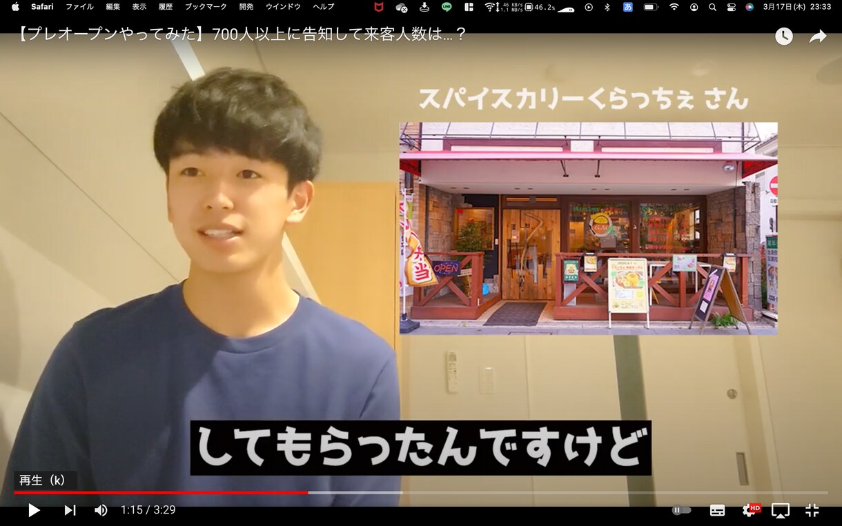 お客様の撮影した説明・実況動画を引き立たせます 字幕、音声、カット等、無難な編集お任せ下さい。 イメージ1