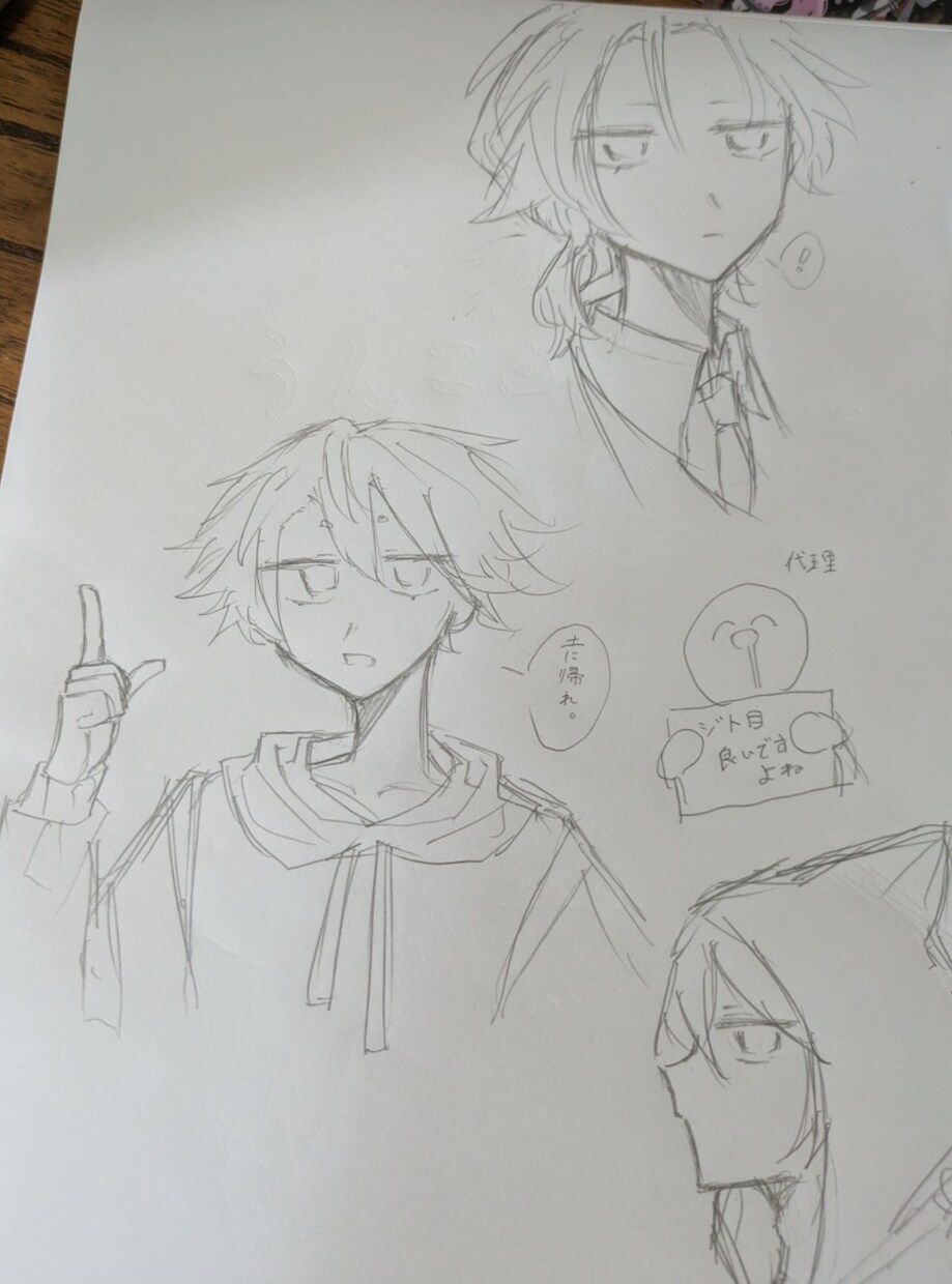 あなたのオリジナルキャラクターを描きます 服装や髪型等を送って頂ければ装飾が細かくても描かせて頂きます イメージ2