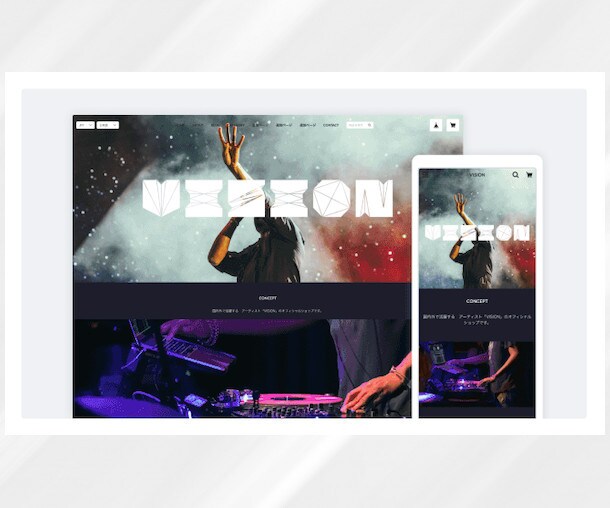 キャンペーン中！BASEで売上特化サイト制作します ”愛されるサイト”作成！10年以上の経験で初心者の方でも安心 イメージ4