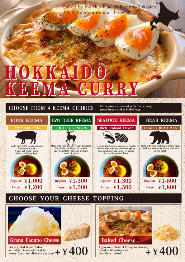 現役飲食店オーナーが見やすいメニューデザインします お客様目線で、注文しやすいメニューを作成します。 イメージ2