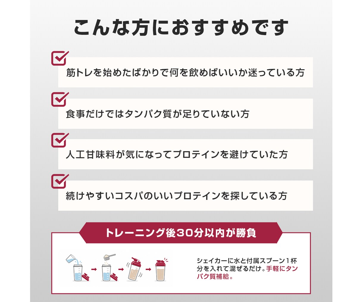 ECサイト・楽天向けの商品画像を制作します 商品の特徴や魅力が伝わりやすい画像づくりをお手伝いします イメージ10