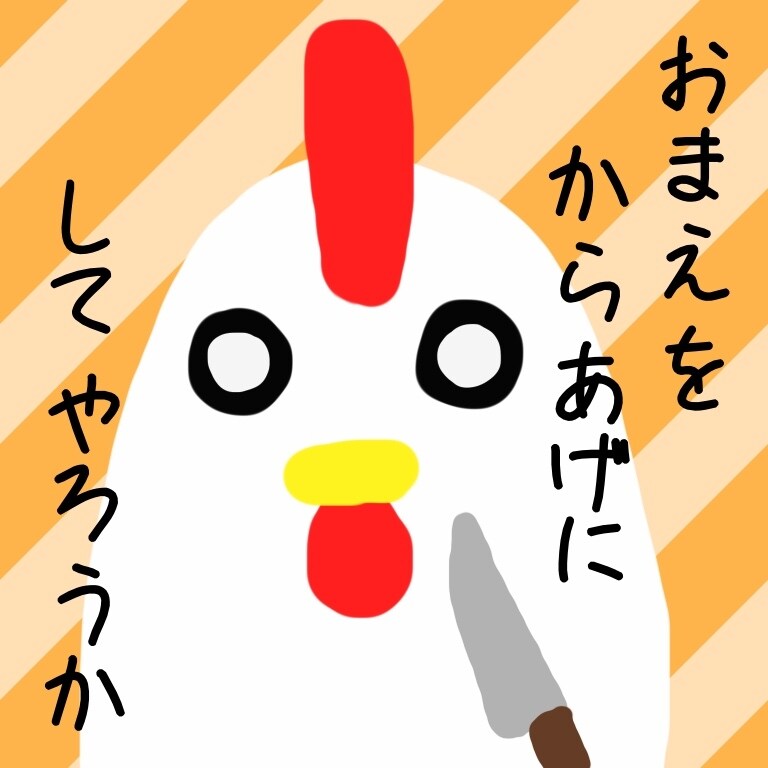 SNSアイコンを作成します SNSのアイコンが欲しい方に描かせていただきます。 イメージ3