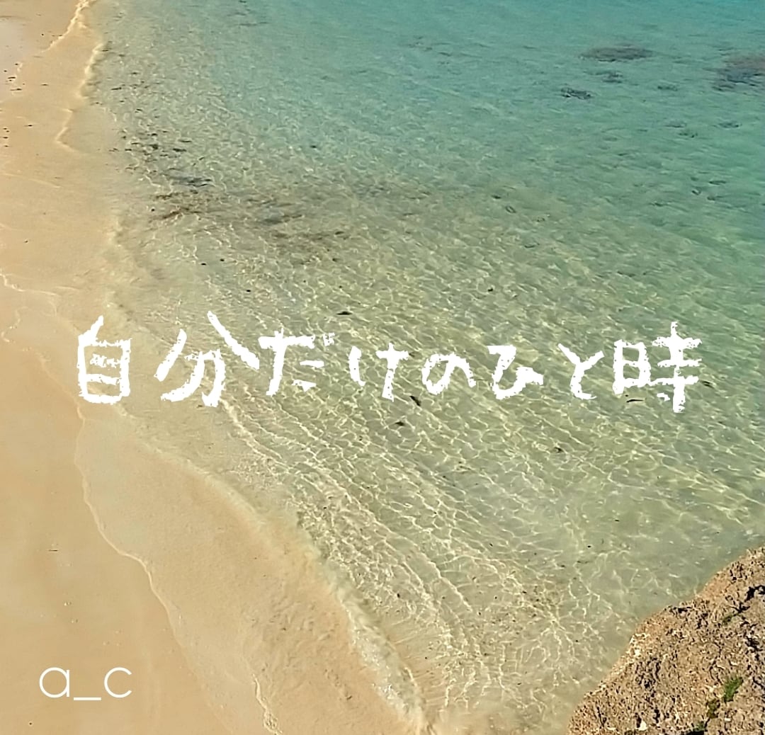 ちょうどいい。40分でギュッとします 何気ない雑談や「背中を押して！」など特別な時間を。 イメージ4