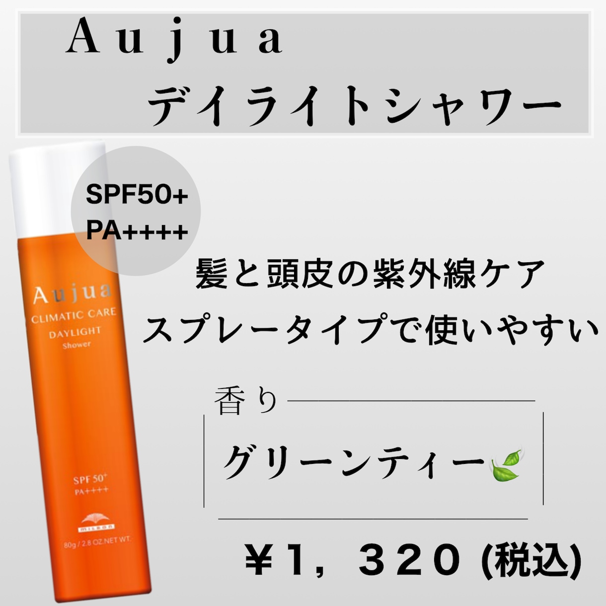 商品のPOPなどのデザイン作ります 商品が分かりやすく、目を引くPOP携帯で作れます！ イメージ5