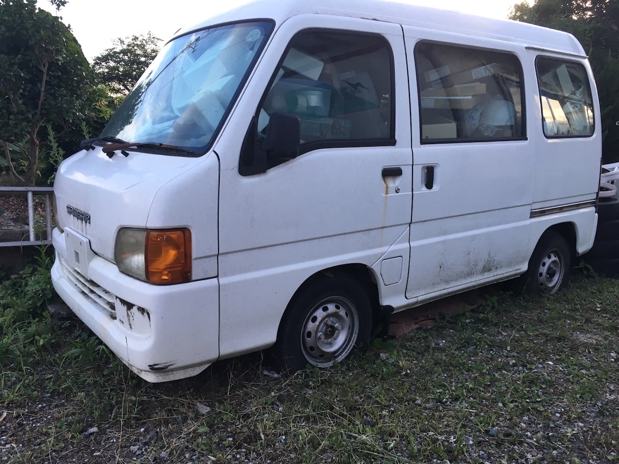 車の買取りサポートします 車を下取りを、考えていらっしゃる人必見！ イメージ1