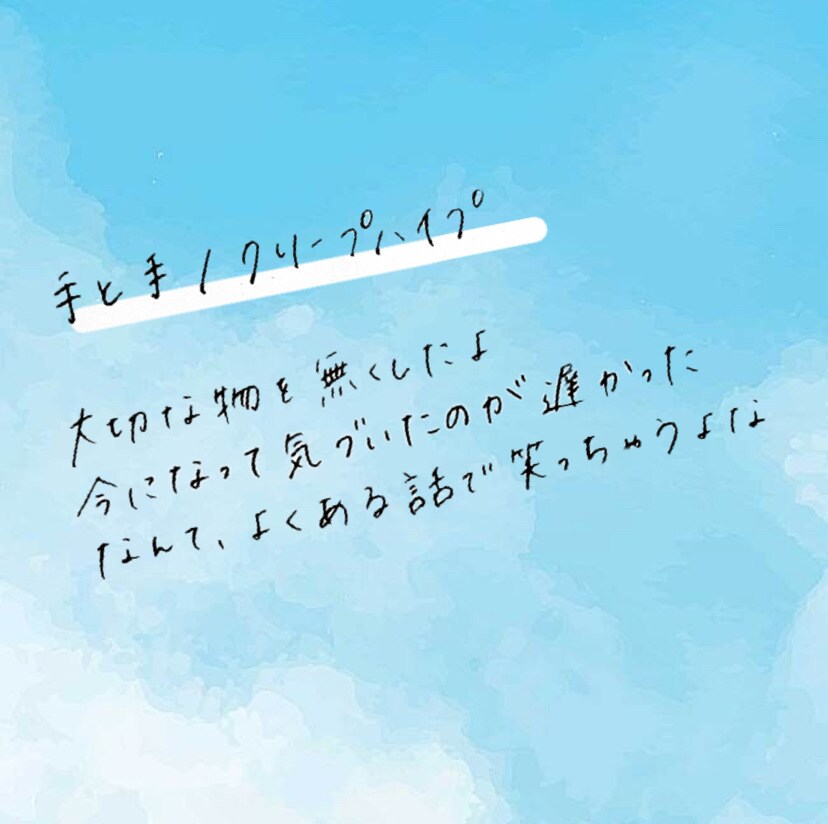 代筆1000~あなたに代わって代筆します 字体もお選びできます！ご相談ください。 イメージ4
