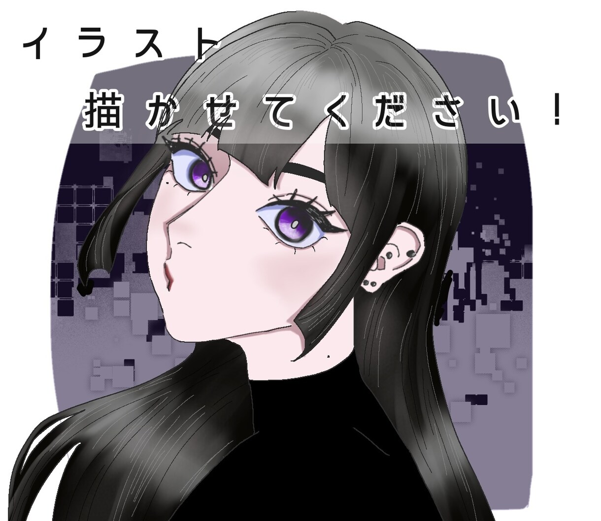 アイコン向けのイラスト描きます 格安で描かせていただきます！お気軽にお声掛けください。 イメージ1