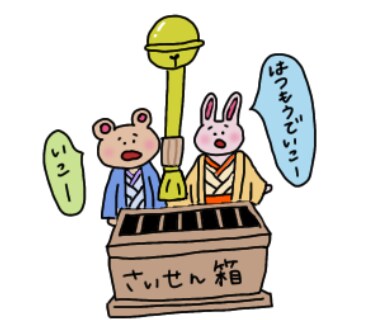 LINEスタンプ作成します 【今だけ価格】名前入れ可能◎プレゼントにも◎ イメージ4