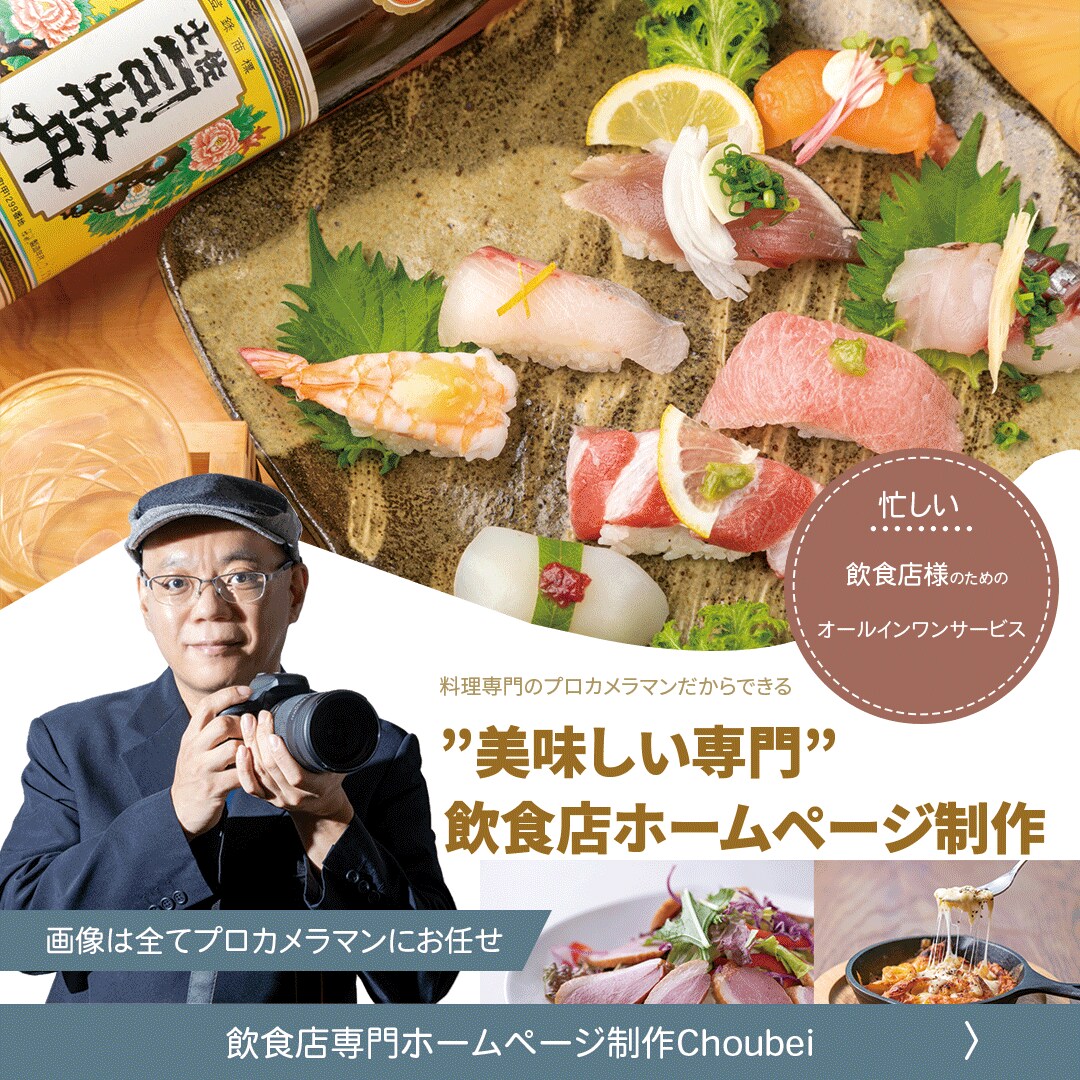 デザインのみでECサイト向けLP制作します 商品LPをたくさん作りたい・デザインのみ制作してほしい方へ イメージ8