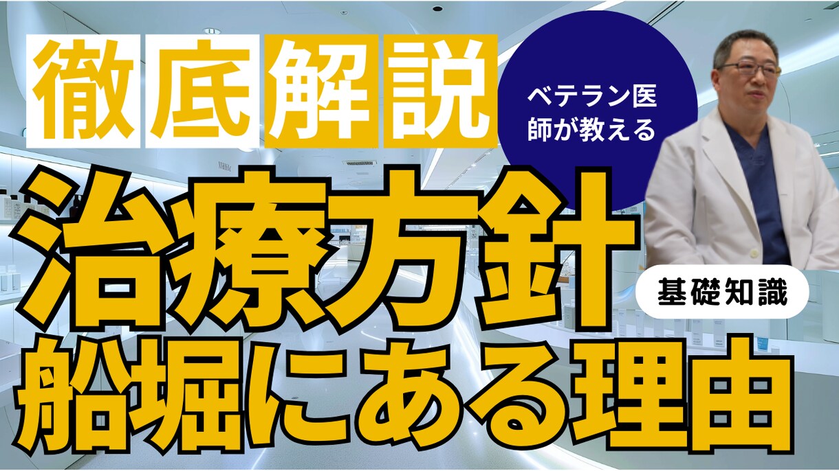 サムネイル制作ます ユーチューブのサムネイルを作成します イメージ1