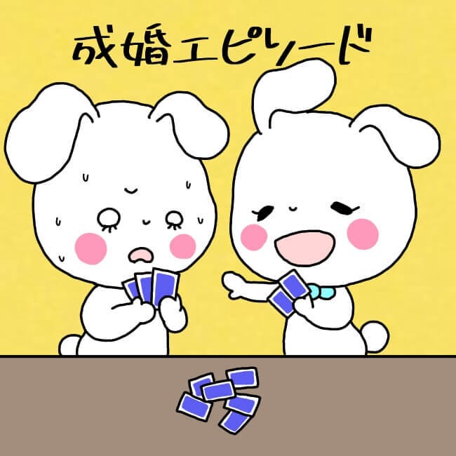PV40万超！結婚相談所に特化したLPを制作します 集客できる！問い合わせが増えるLP制作します イメージ4