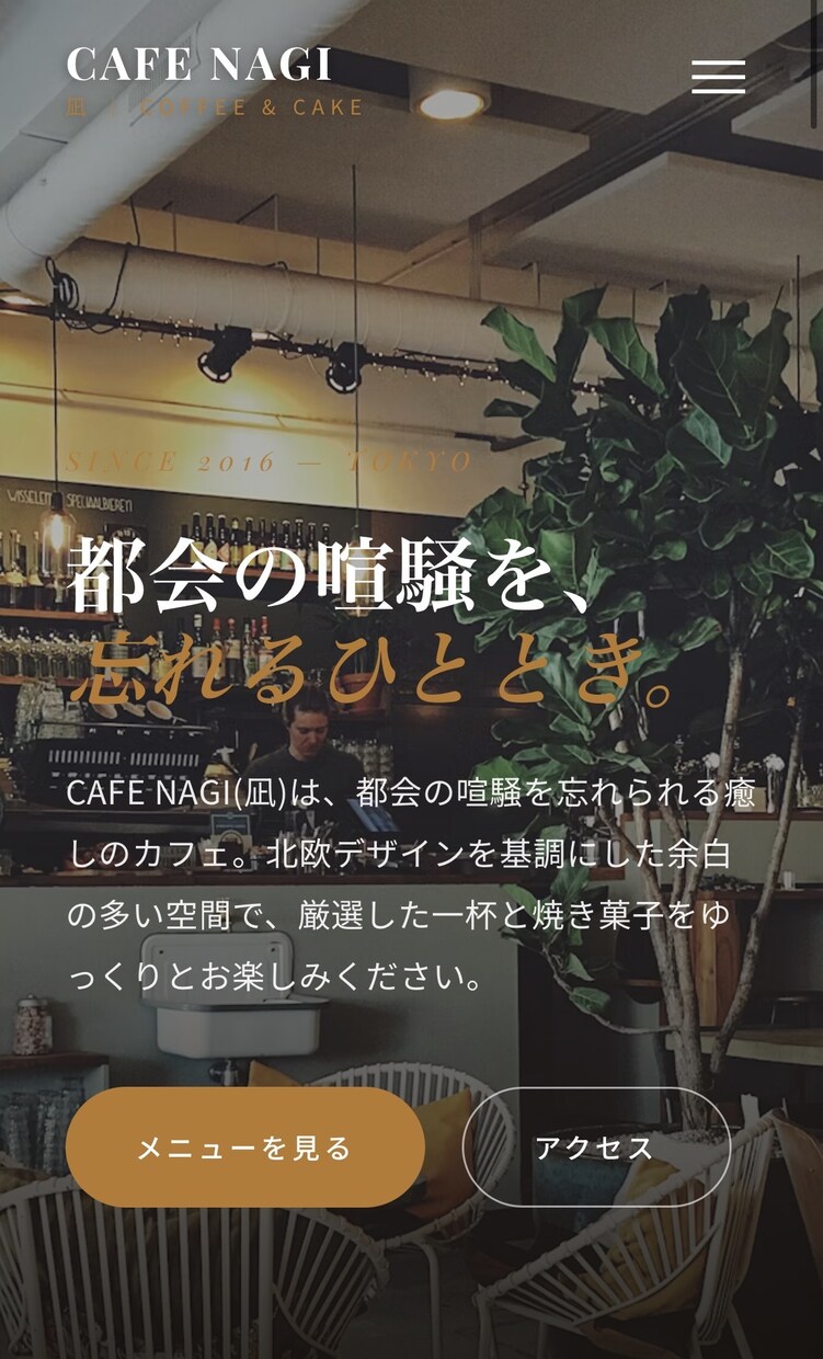 あなたに合ったwebサイトを作ります 質問でもなんでもお気軽にご相談ください！！ イメージ3