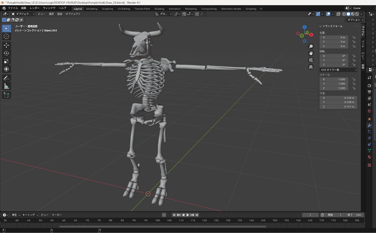 3Dモデル作ります Blenderで今のところローポリならモデルまでなら制作可 イメージ8