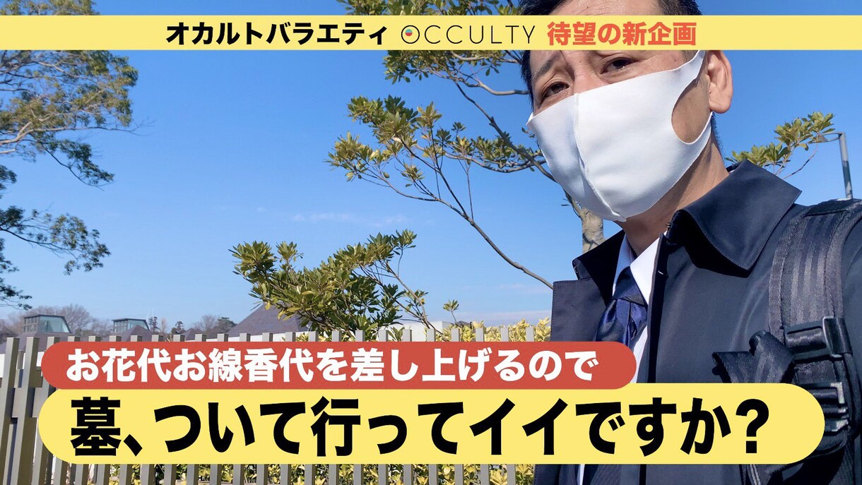 映像のプロがセンスの良い動画編集をいたします センスの塊！マルチクリエイター イメージ2