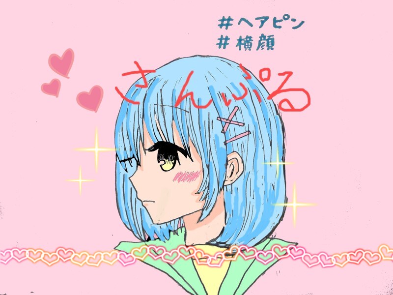 お好きなアイコン描きます TwitterやLINE、YouTubeなどのアイコン イメージ2