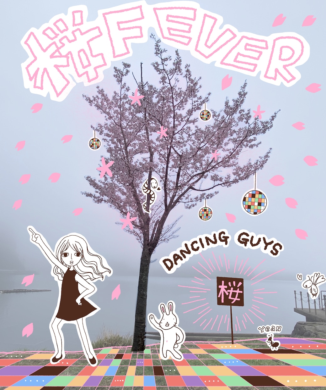 MV・歌ってみた物語が見えるイラスト描きます 【5名様限定価格】ほんわかした物語を感じる作品を制作します イメージ6