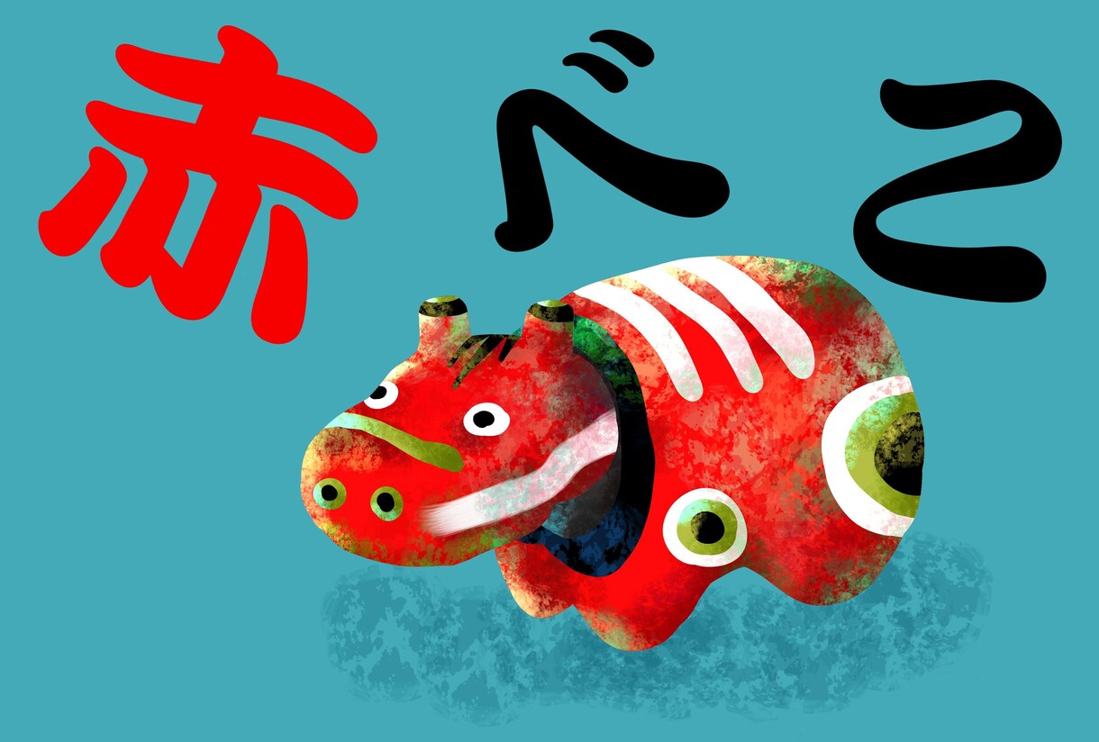 線画なしのイラストを描きます ちょっとした味のあるイラストが欲しい方へ イメージ3
